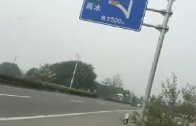 丽水白云驾校