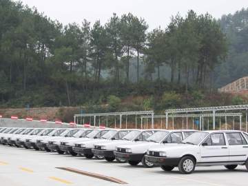 文明驾校