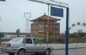 泉州联峰驾校