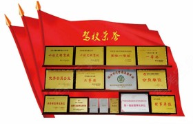 临沂大众驾校