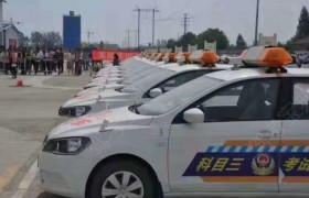 商丘恒通驾校
