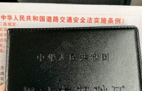 南宁西南驾校