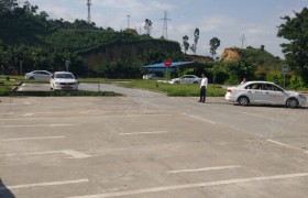 凉山彝族自治州凤凰驾校