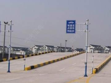 宇通驾校
