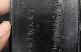 湛江翔龙驾校