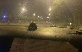 金华义东驾校