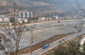 重庆华怡驾校
