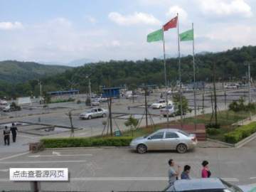 鸿宇驾校