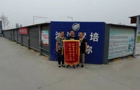 西安鸿洋驾校