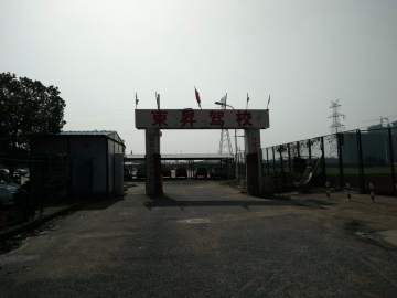 东昇驾校