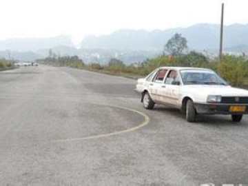鑫轮驾校