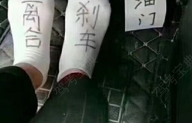 台州中厚驾校