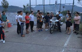 教学环境