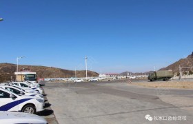 张家口蓝鲸驾校