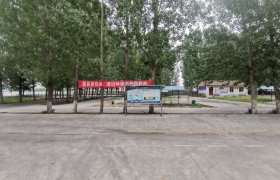 宝鸡安成驾校