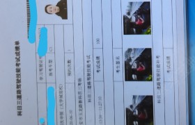 淮安大学城驾校