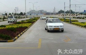 上饶君逸驾校