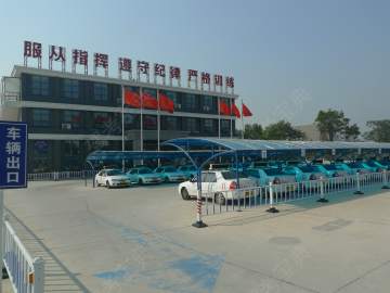 大学生驾校