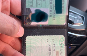 娄底经纬驾校
