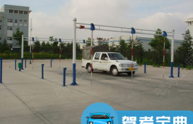 长虹驾校