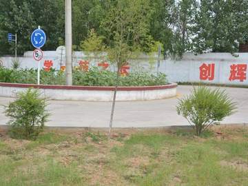 顺达驾校
