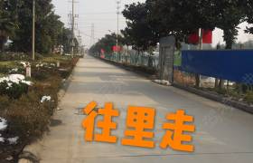 南通永芳驾校