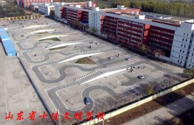 淄博学林驾校