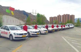 兰州金亨源驾校