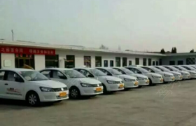 忻州代县驾校