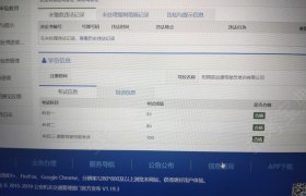 桂林阳朔县驾校