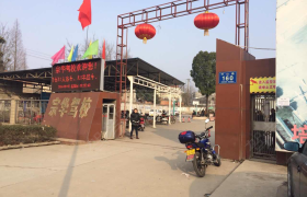 教学环境