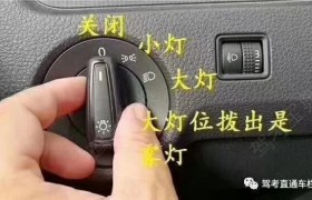 淮安银盾驾校