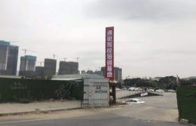 福州福州通驰驾校