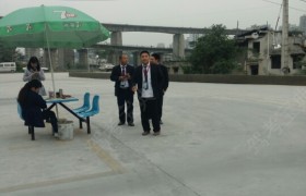 重庆福源驾校
