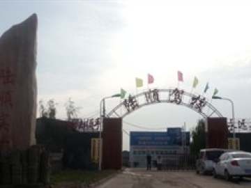 陆顺驾校