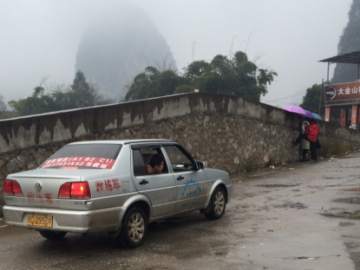 金鸡岭驾校