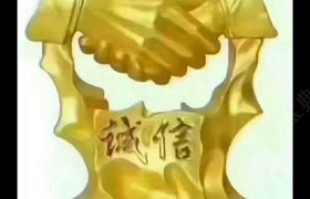温州一通驾校