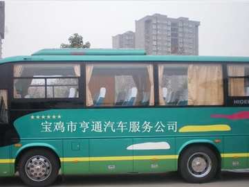 亨通驾校