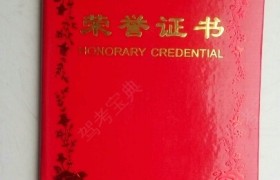 平凉平安驾校