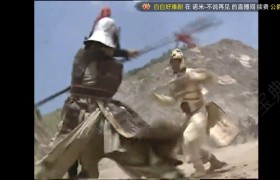苏州安通驾校
