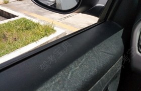 黔西南布依族苗族自治州黔西南州驾校