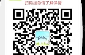 石家庄丽都驾校