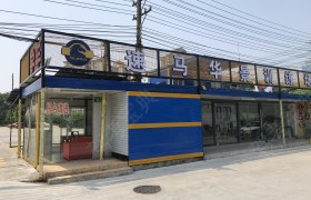 广州速马驾校