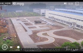 淮安安宁驾校
