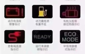 阿拉善盟平安驾校
