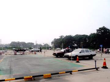 西总驾校