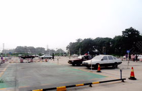 北京西总驾校