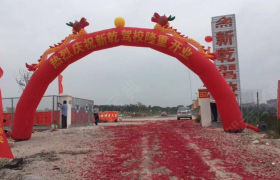 惠州忠良驾校