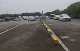 上海凤溪驾校