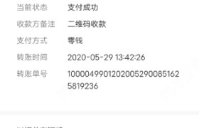 盐城奥星驾校